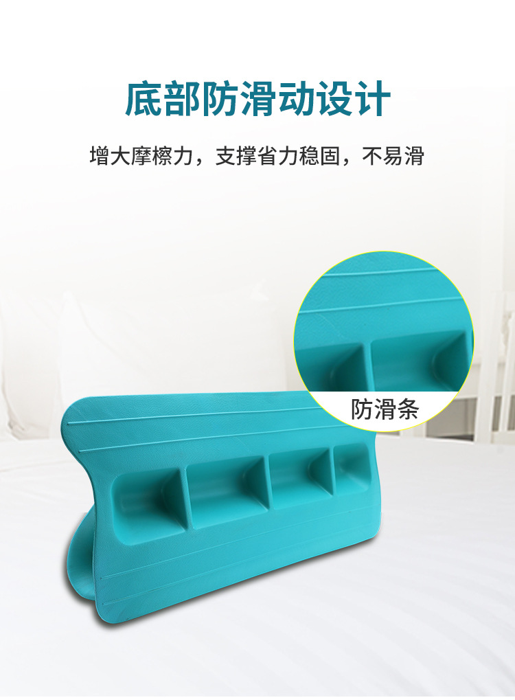 Elderly care pad, turning pad, triangular pillow, no need to clean, anti-bedsores, side pad, care pad, turning pillow pic 10