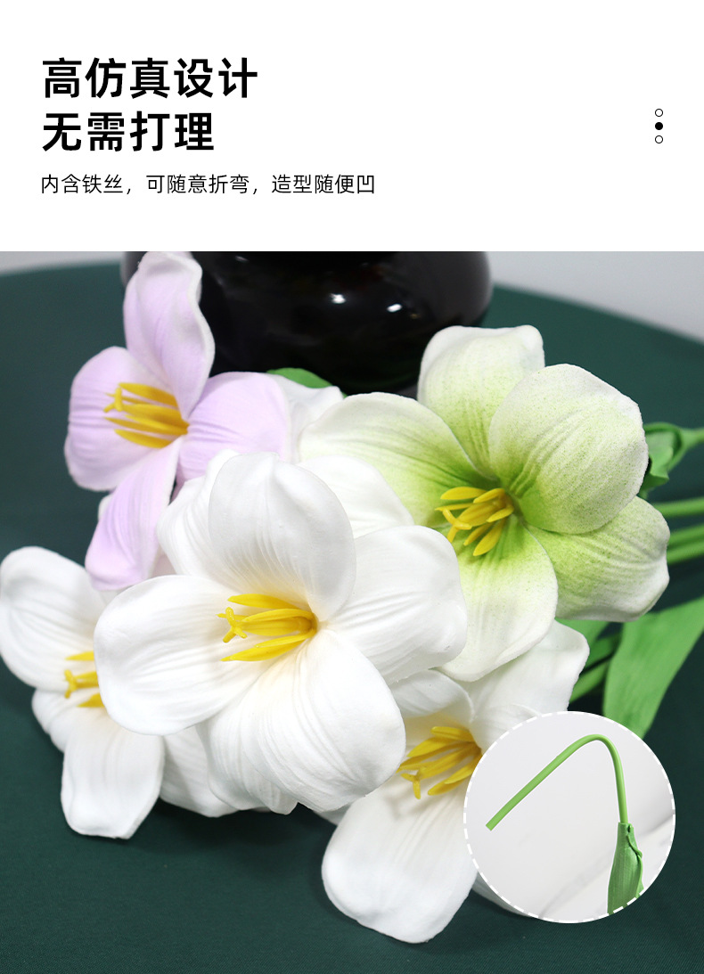 开口笑布朗尼郁金香仿真花婚礼花束假花郁金香装饰PU仿真郁金香详情5