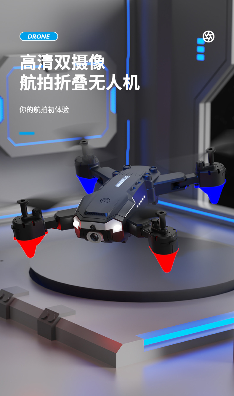 跨境J1无人机续航8K高清航拍四轴飞行器折叠避障遥控飞机智能航拍详情1