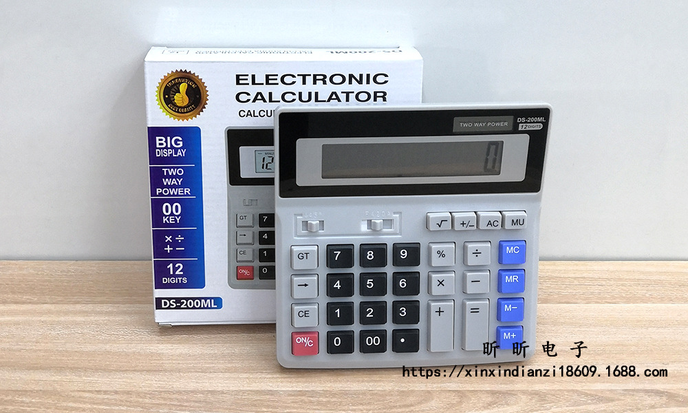 200ML large solar-powered office calculator, financial accounting, commercial cross-border computer wholesale pic 8