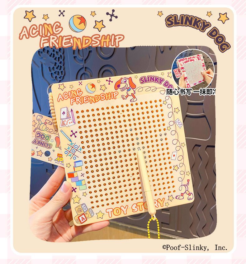 百茂正版大号磁吸钢珠画板钥匙扣挂件创意玩具总动员解压儿童玩具详情22