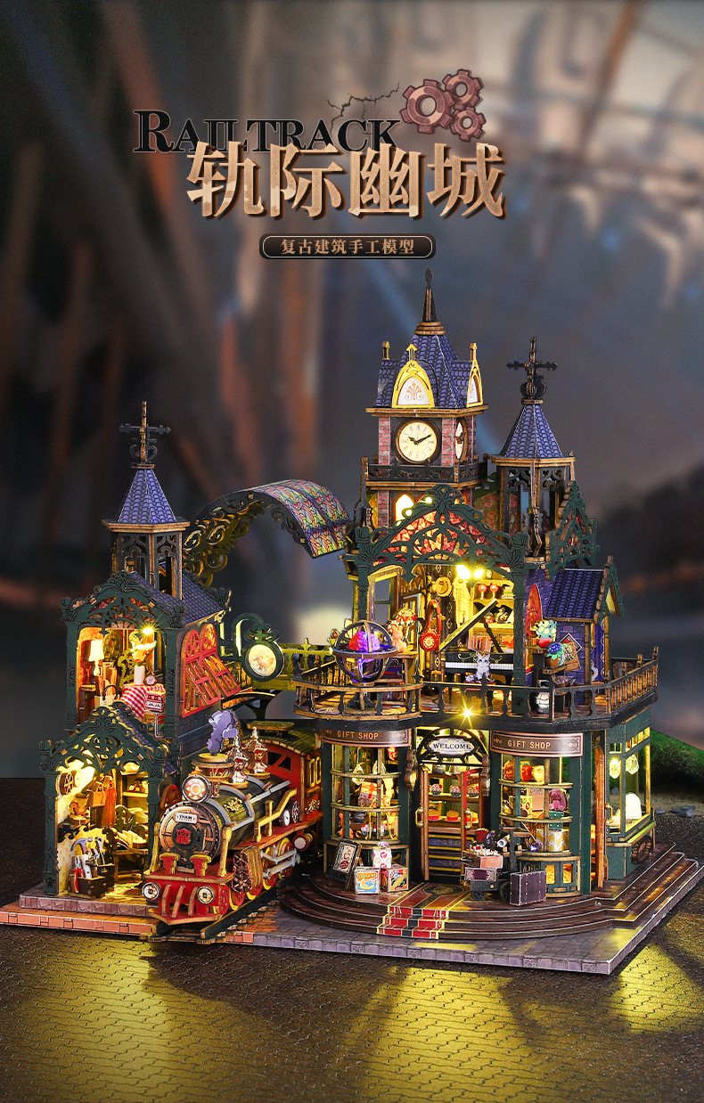 Jiate diy House Trajectory Youcheng Cross-border E-commerce Toy Model Manual Assembly DIY House DIY Bookstand pic 1