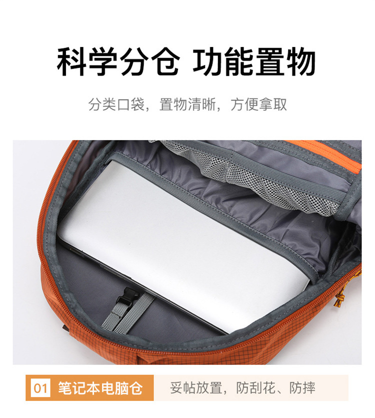 新款户外尼龙双肩包大容量防水休闲旅行背包详情10