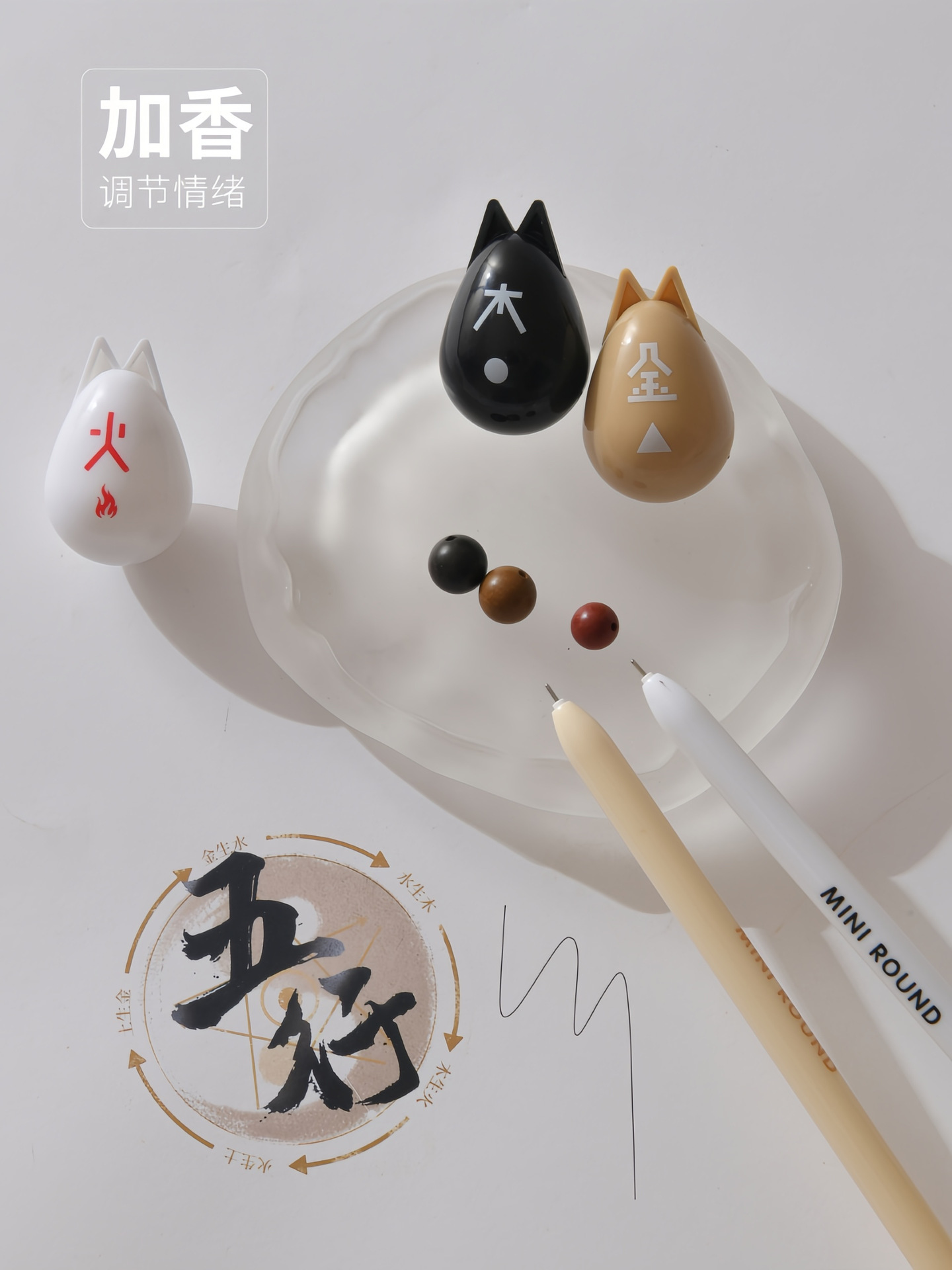 Chenxi Long Pen Cap Gel Pen 0.5 Black pen core Popular creative floating Pen New Five-element Fragrance student writing and office pic 6