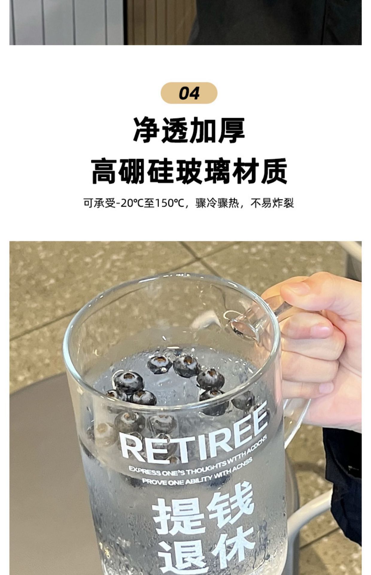 1000ml大容量吸管杯ins耐高温杯子高颜值喝水杯防漏高硼硅玻璃杯详情13