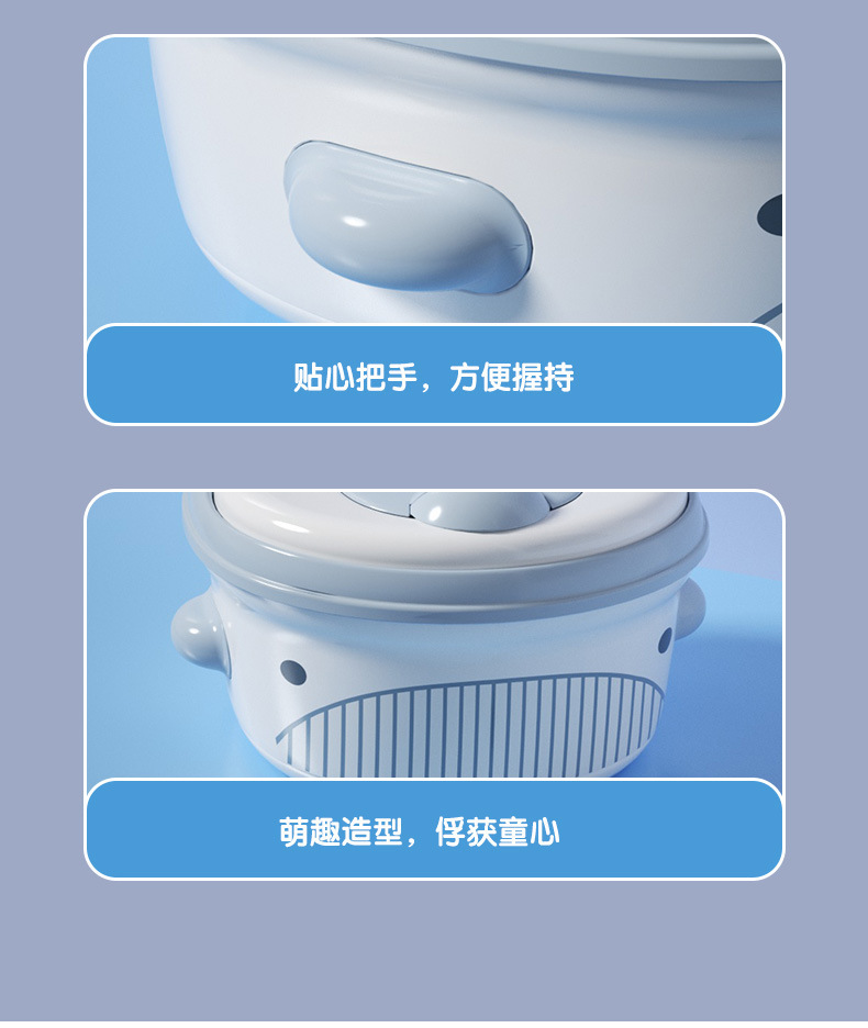 多功能三合一儿童马桶家用宝宝坐便器马桶圈垫脚凳训练儿童坐便盆详情15