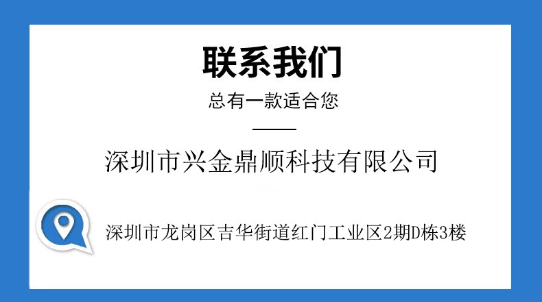 跨境热销A级单晶硅电池板5V低功耗监控摄像头充电板 3.3W太阳能板详情19