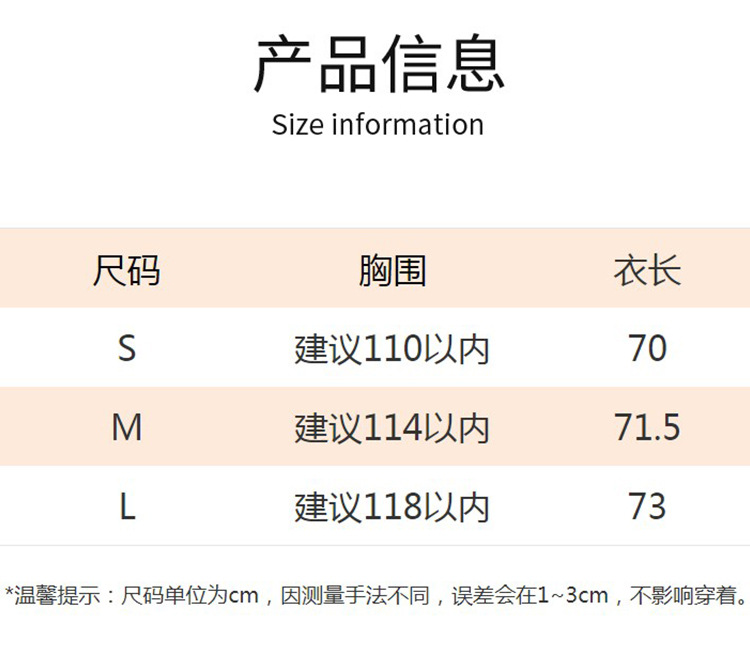 新款缎面白色两穿设计感小众收腰衬衣长袖衬衫女气质百搭上衣女详情1