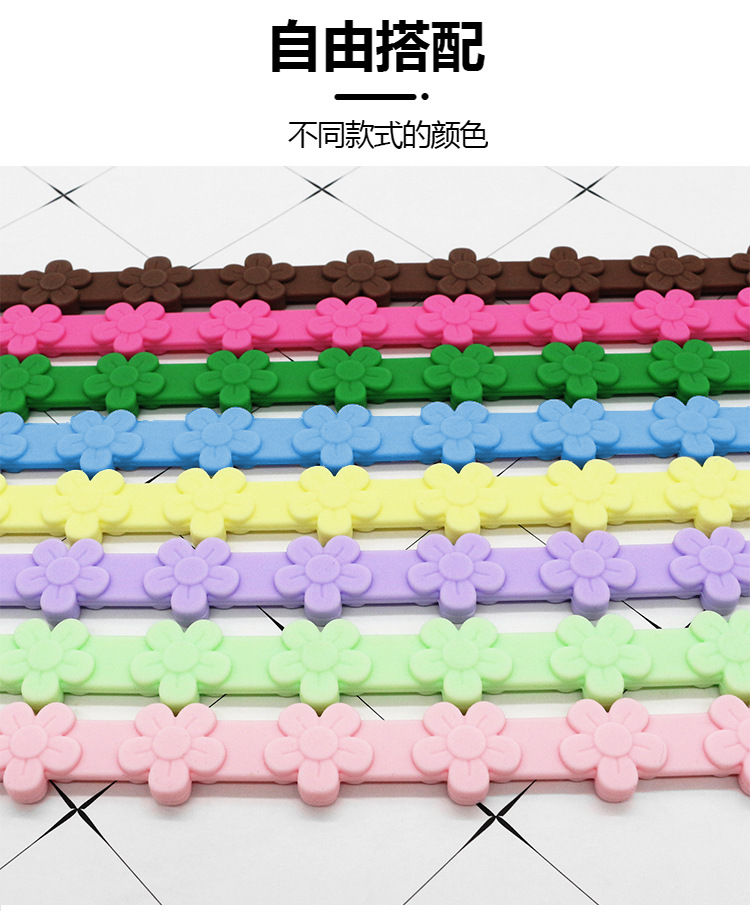 跨境新款硅胶水杯挂绳套环stanley水杯束口环便携菊花杯带批发详情9