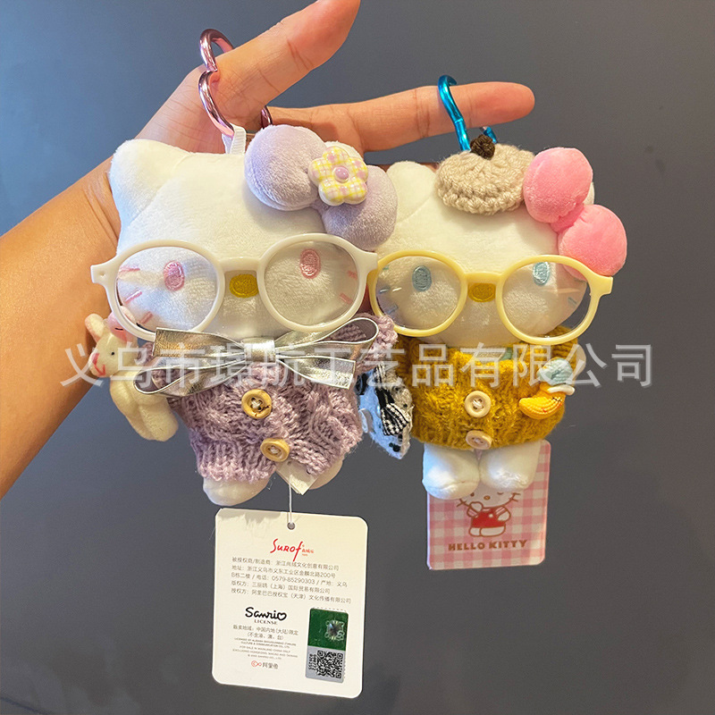 Authentic cute hellokitty small pendant, Kitty Cat bag pendant, cartoon plush toy keychain gift pic 3
