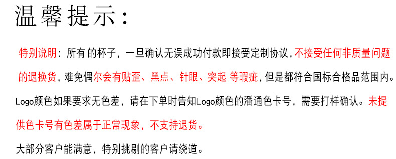 简约白色陶瓷马克杯可印LOGO简约家用水杯咖啡杯牛奶杯礼品杯子详情3