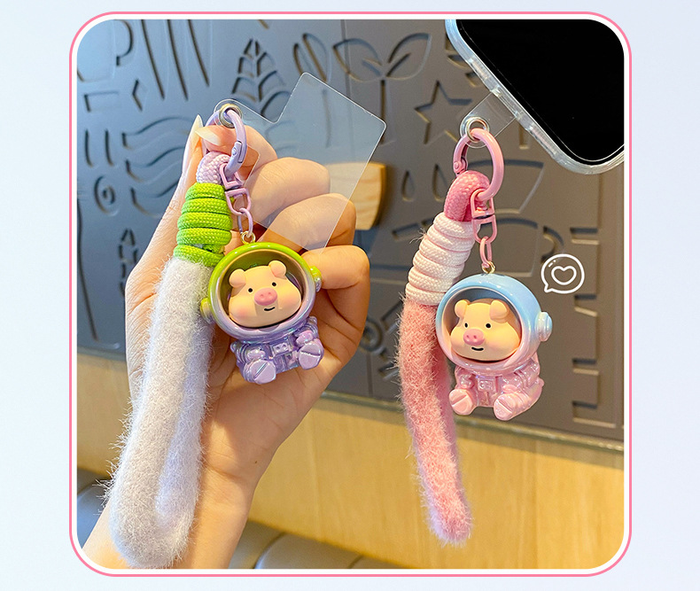原创可爱太空宇航猪猪钥匙扣卡通创意手机包包挂饰汽车钥匙链挂件详情11