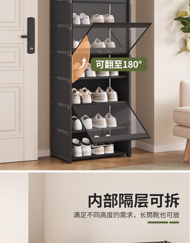 鞋架多层家用门口结实耐用防尘透明鞋子置物架宿舍简易鞋柜收纳详情9