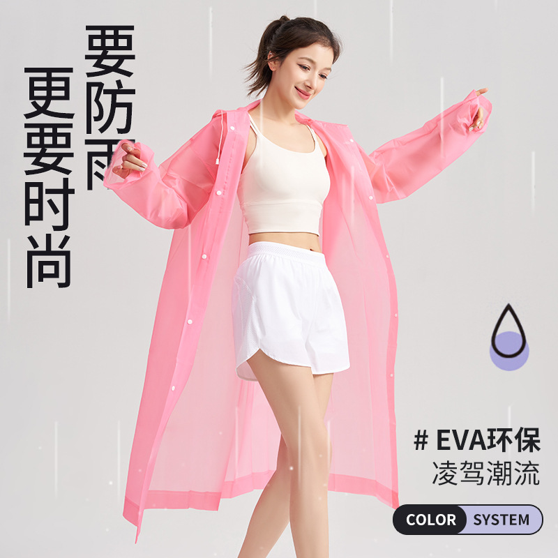 Non-disposable eva raincoat, fashionable outdoor walking portable, extended and thickened raincoat for children and adults pic 1