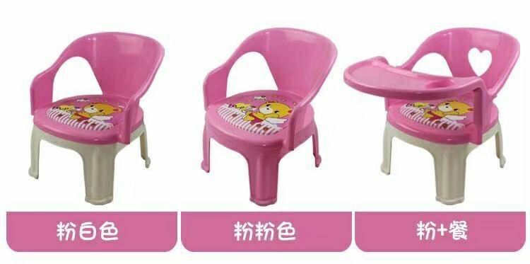 #儿童餐椅叫叫椅宝宝吃饭餐桌椅婴儿靠背椅家用塑料凳子防滑可拆详情29