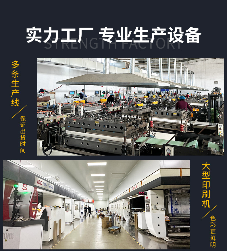 Wholesale of source food sealed bags in stock, thickened sealed bags, plastic jewelry packaging bags, transparent pe self-sealing bags pic 3