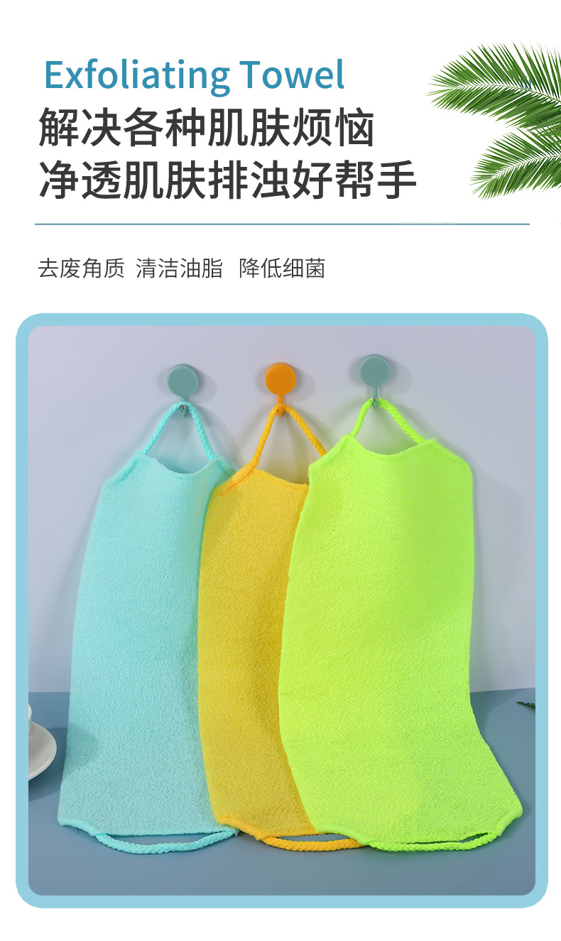 搓澡神器弹性拉背条可拉伸搓澡巾尼龙长条桑拿洗澡巾搓泥搓灰家用详情3