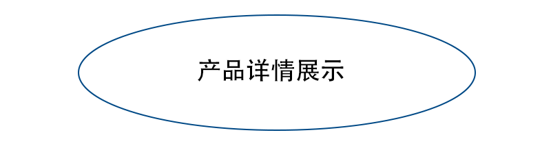 工厂定制亚马逊新款海边江边水库路亚胸包渔具包钓鱼包多种背法详情4