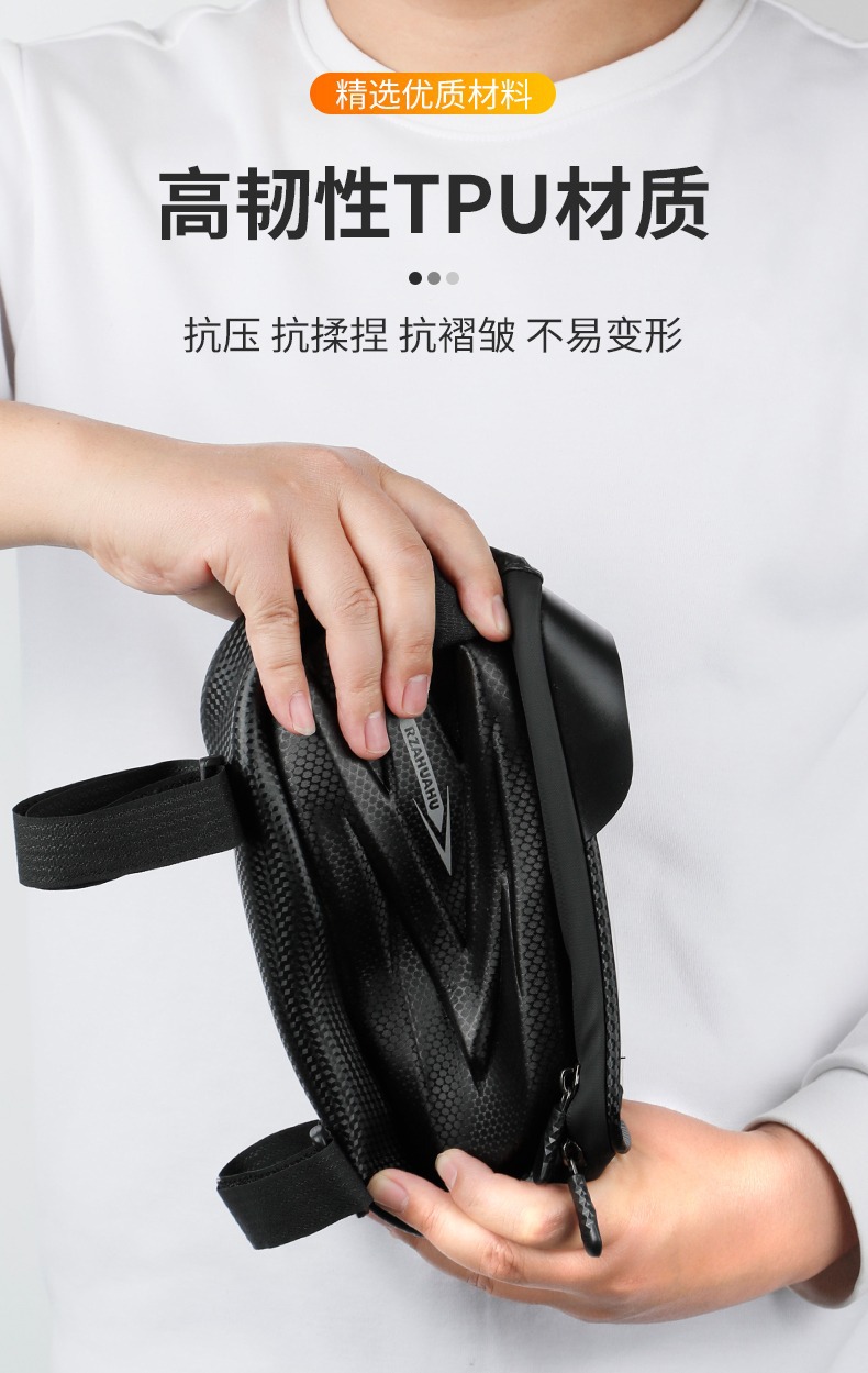 自行车包上管包前梁包防水山地车车头包手机包挂包马鞍包骑行装备详情4