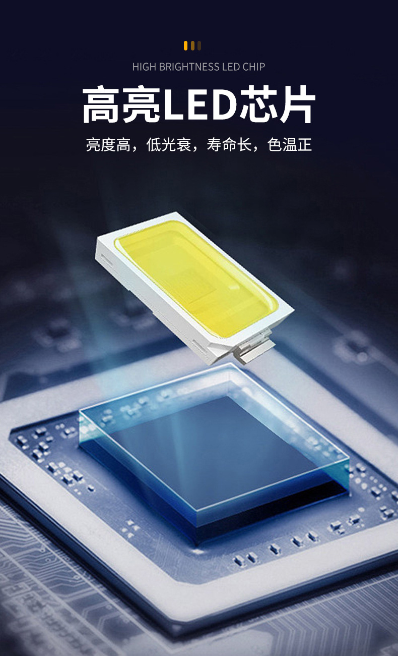 High-intensity charging, ultra-bright long-range outdoor, long-distance vehicle-mounted xenon searchlight, household portable lamp, flashlight pic 6