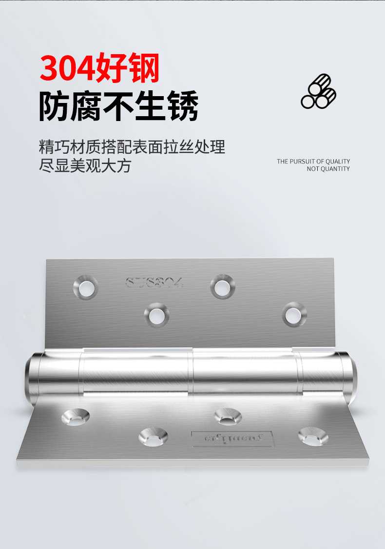 304隐形门合页带闭门器缓冲阻尼弹簧铰链自动闭门器隐形合页详情8