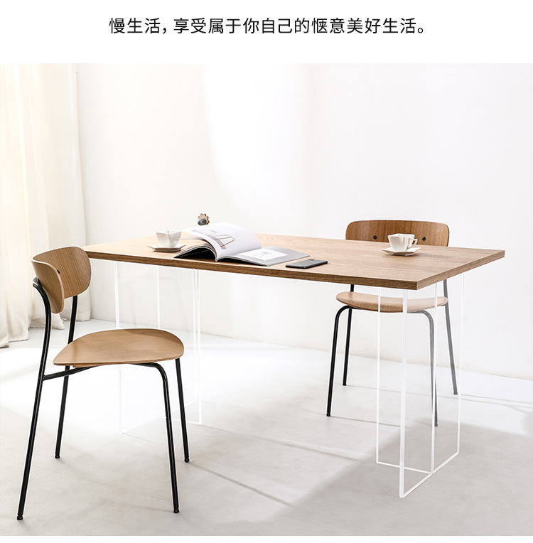 亚克力悬浮餐桌轻奢现代简约星辰家用小户型饭桌像木大板桌艺术工作台详情7