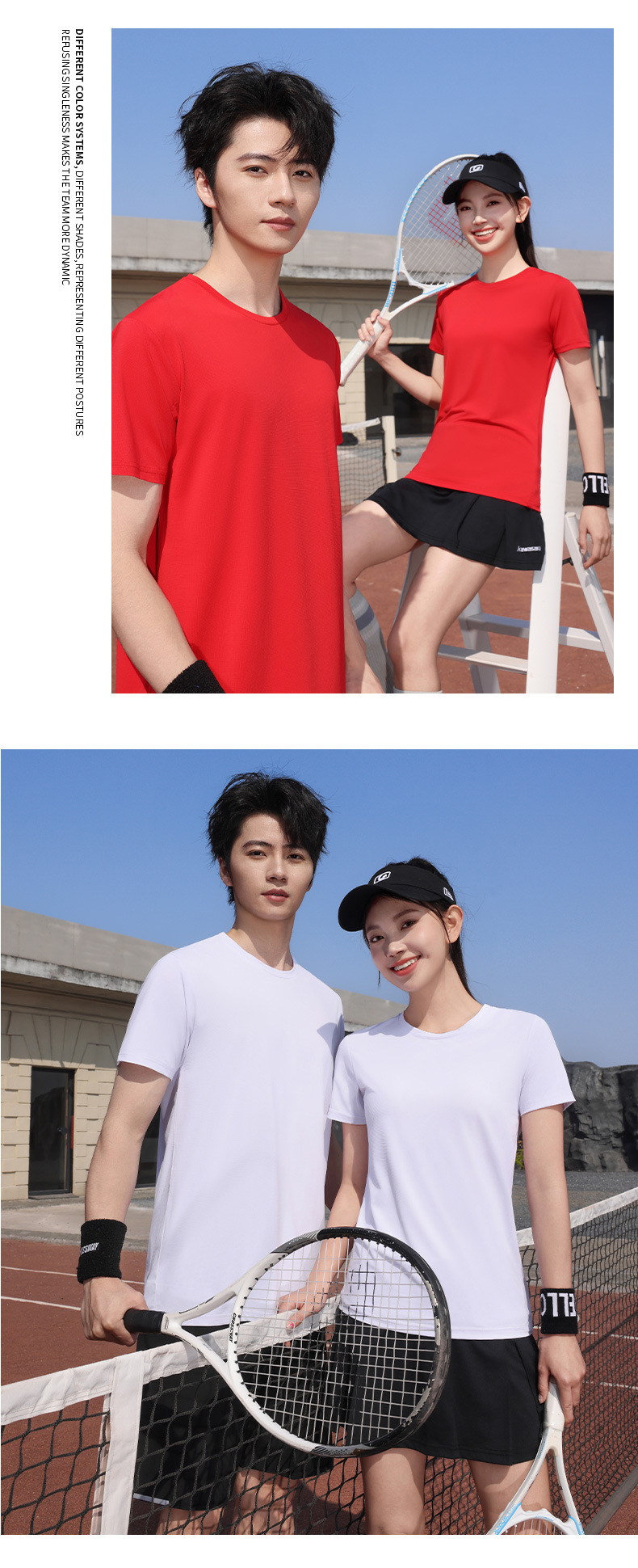 新款速干短袖男t恤企业服男装夏季透气工作服薄款上衣运动服田径详情16