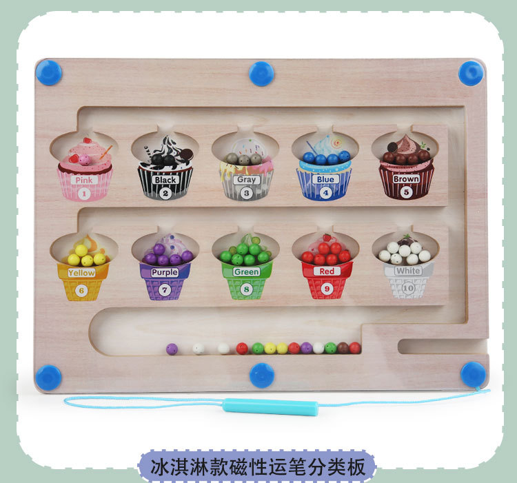 Baby magnetic color classification, positioning, counting board, pen movement maze, math enlightenment, cognitive matching, wooden toys pic 28