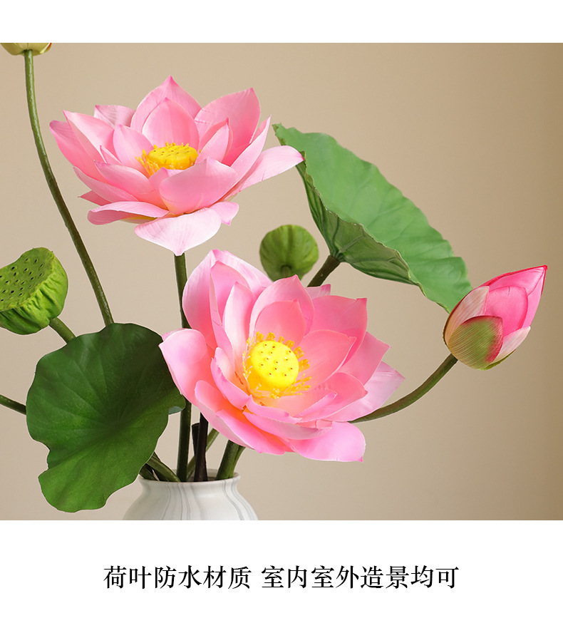 仿真荷花荷叶莲蓬中式禅意家居装饰假花园艺宠物花盆容器批发详情25