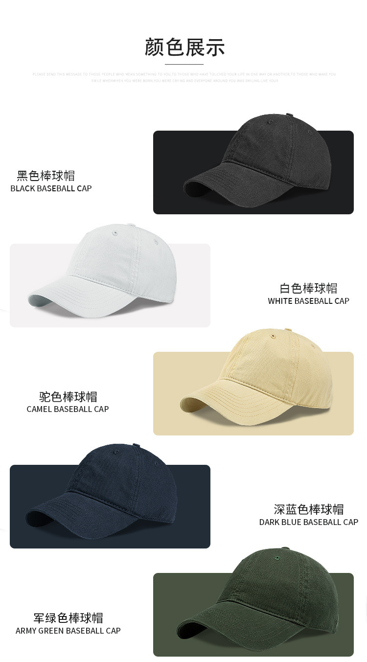 T百搭可水洗鸭舌帽软顶棒球帽高尔夫遮阳帽男女韩版显脸小防晒帽详情6