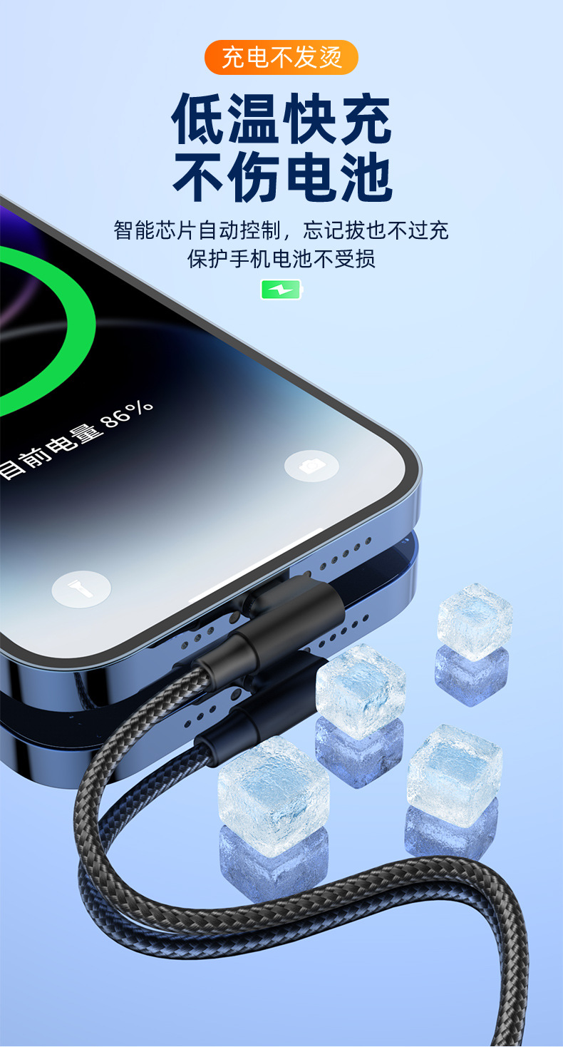弯头90°typec尼龙编织数据线适用于小米华为手机充电游戏数据线详情7