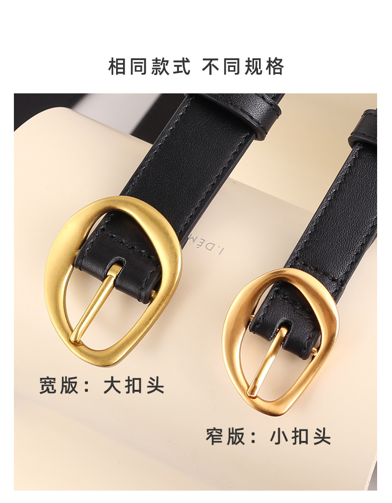 新款头层牛皮小号2023年时尚真皮腰带女士皮带装饰裤腰带厂家现货详情18