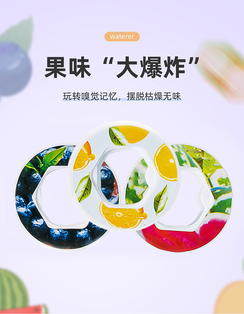 The fragrant cup is selling well. The fun and creative tritan water cup is designed for girls with a high level of appearance. It is a student sports cup with a straw and a gradient handle pic 11