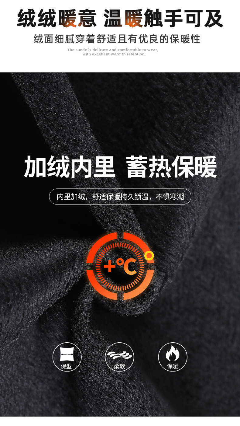 黑色直筒裤牛仔裤女春季2025新款小个子高腰显瘦修身九分烟管裤子详情18