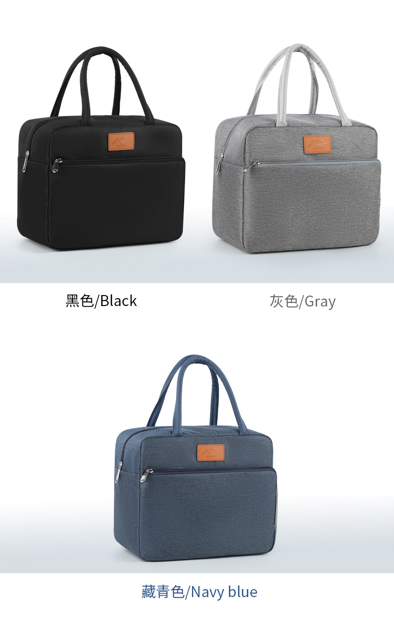 跨境热销保温包大容量手提包上班族通勤保鲜冰包阳离子纯色保温袋详情3