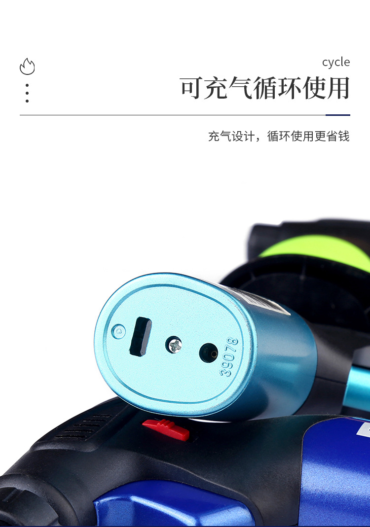 防风直冲小焊枪家用点火器艾灸点香喷火器厨房煤气点火器厂家直供详情6