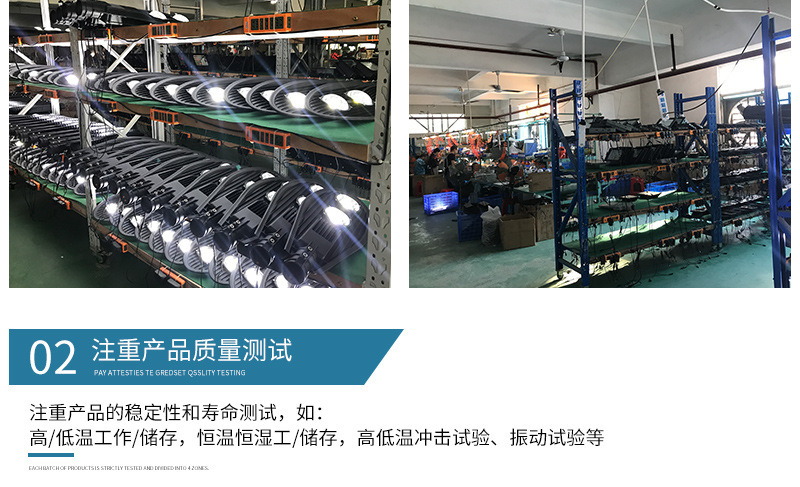 COB night market stall lighting fixtures, outdoor lighting fixtures, night fishing battery rectangular bracket floodlights pic 18