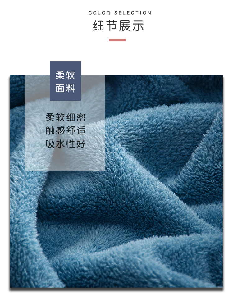 卡通牛油果珊瑚绒包头浴帽吸水柔软擦头毛巾水果刺绣珊瑚绒干发帽详情6