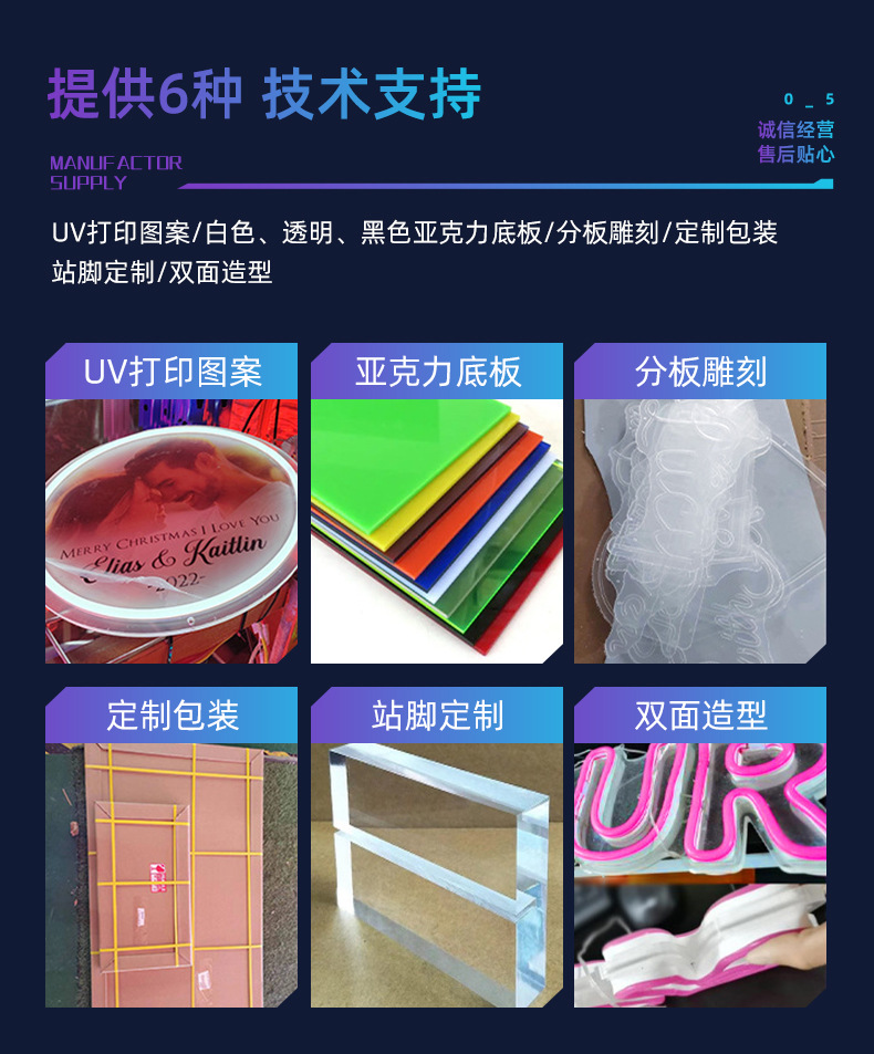 跨境LED霓虹灯 造型派对装饰灯广告牌室内装饰open悬挂发光字字母详情9