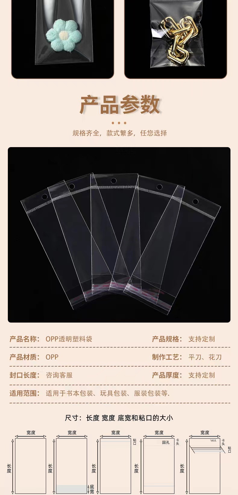 微信图片_20240509094505