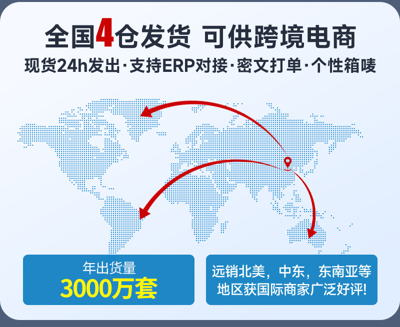 扫把套装加厚加大大簸箕扫帚组合笤帚撮箕魔术扫地神器家用质量好详情4