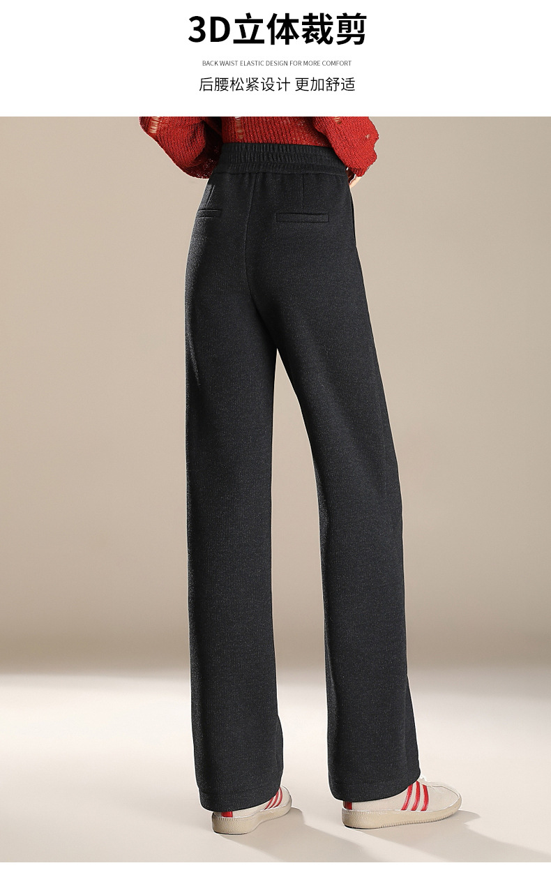 The new wide-leg pants make you look slimmer and taller. They are comfortable, loose, made of silk, skin-friendly, and have a snug drape effect. They are also warm and floor-length pants pic 12