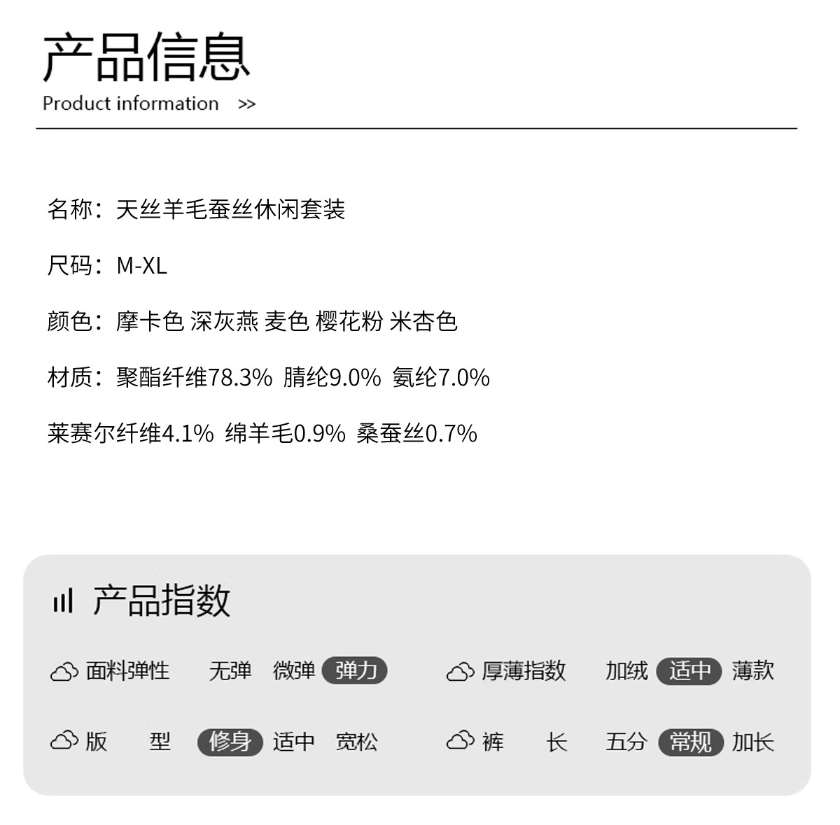 Cashmere and silk sports sweatshirt set for women, winter thickened with fleece and hooded casual set for women, windproof and warm for autumn and winter pic 16