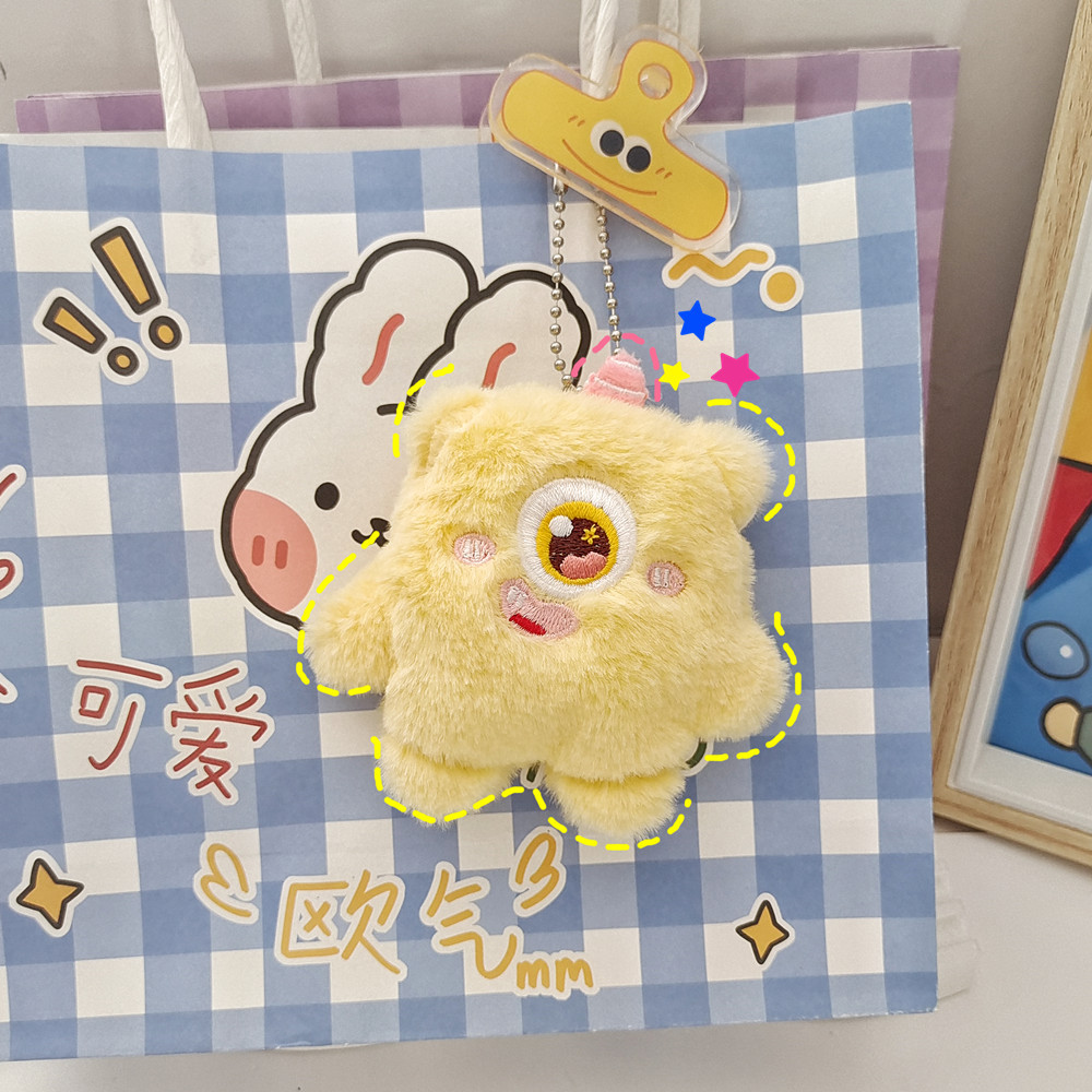 The same style of plush toy on Xiaohongshu, one-eyed little monster, three-eyed cute monster bag, key pendant, adorable doll brooch pic 12
