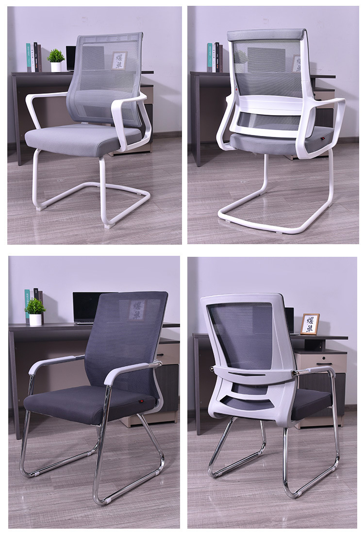 Wholesale of computer office conference chairs, mesh fabric staff bow-shaped chairs, household adjustable and rotatable ergonomic training chairs pic 13