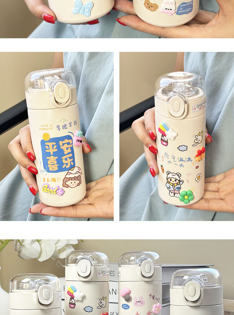 韩版304不锈钢保温杯吸管水杯可爱女生便携斜挎学生儿童杯水壶详情13