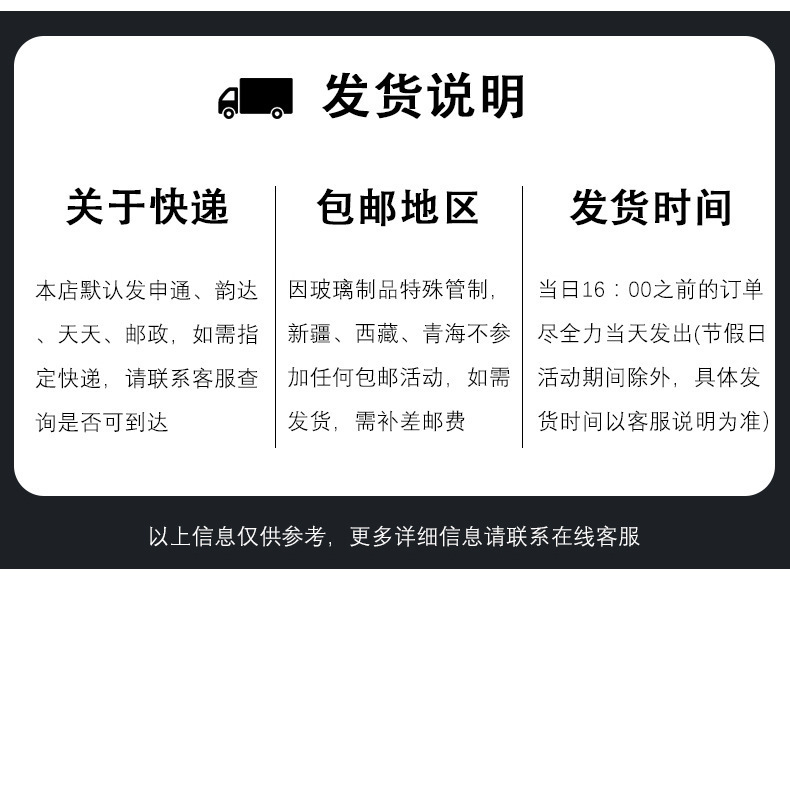 新款玻璃威士忌杯钻石杯酒吧大容量啤酒杯KTV洋酒杯ktv多用玻璃杯详情21