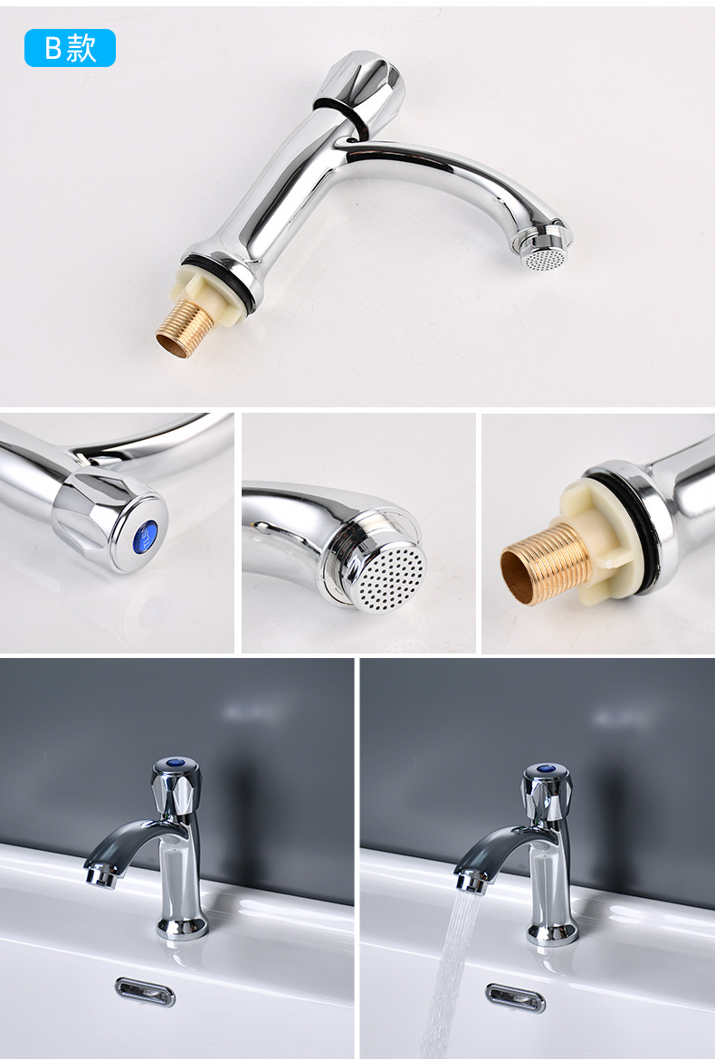 Wholesale single cold water electroplated faucets, washbasin faucets, cross-border export washbasin faucets, countertop washbasin faucets pic 11