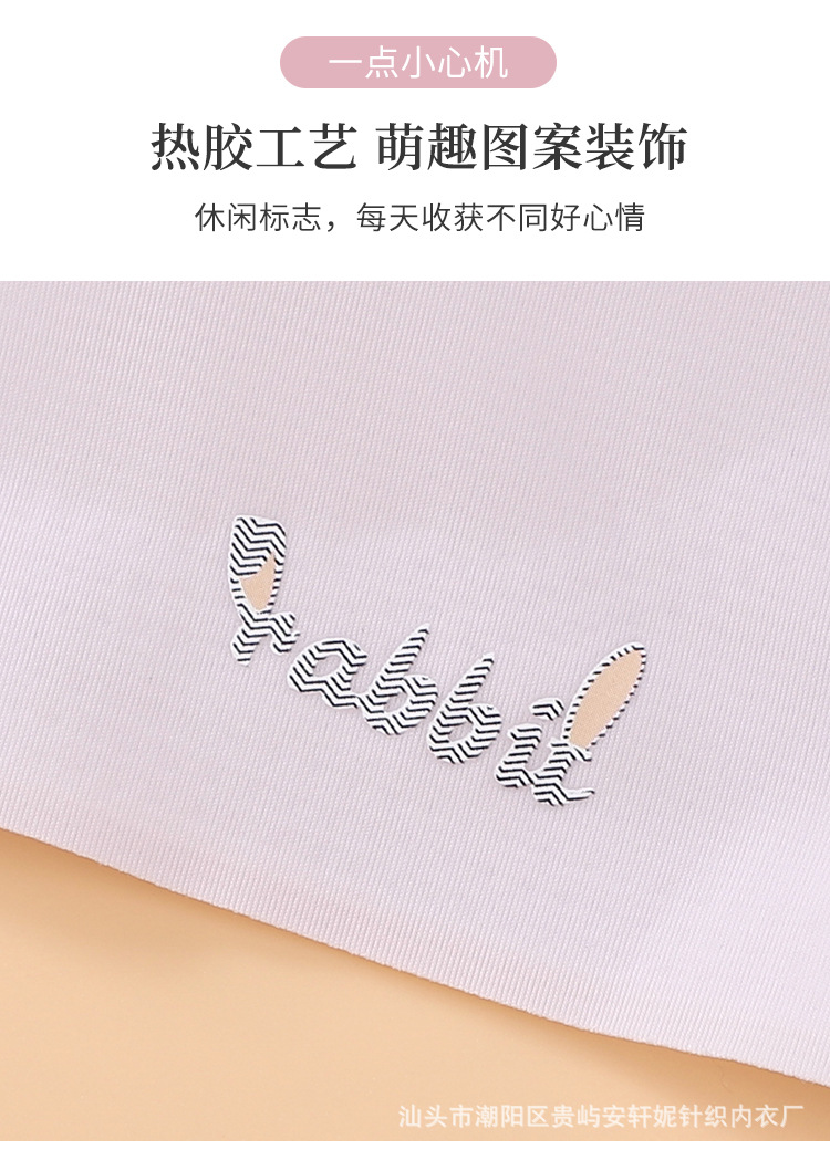Summer thin ice silk strapless vest for girls in the growth period, seamless bra for junior high school and senior high school students pic 11
