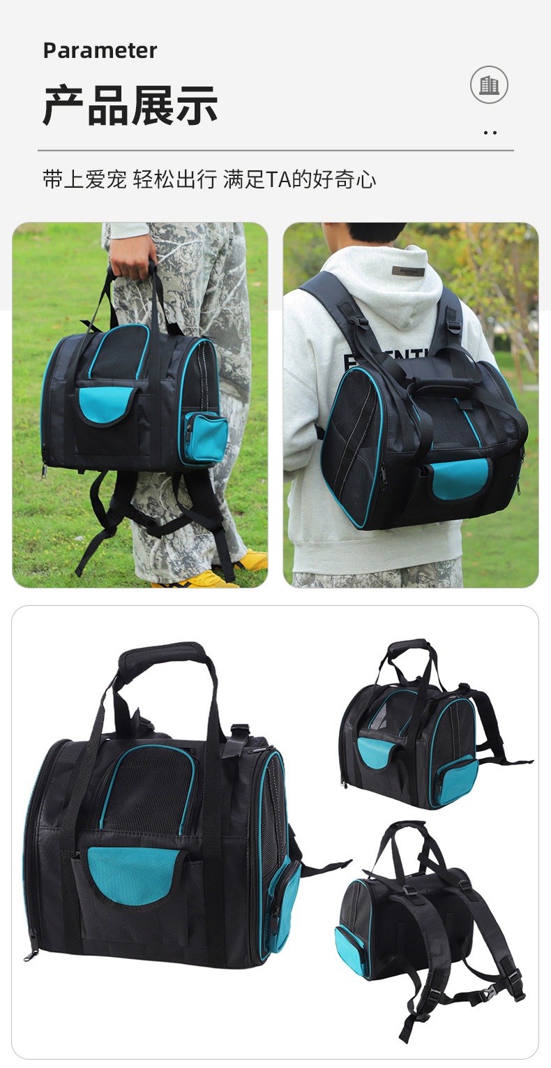 Rongka Pet Cross-border Multi-functional Pet Travel Bag, large-capacity personalized double-shoulder pet bag, Breathable Oxford fabric cat and dog handbag pic 9